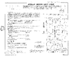 hccfl_1729-Thumbnail Image.png