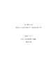 hccfl_1775-Thumbnail Image.png
