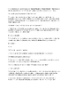 hccfl_1777-Thumbnail Image.png