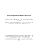 hccfl_1780-Thumbnail Image.png