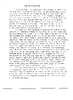 hccfl_1893-Thumbnail Image.png