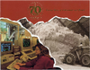 hccfl_1982-Thumbnail Image.png