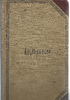hccfl_2512-Thumbnail Image.png