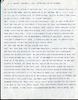 islandora_1253-Thumbnail Image.png