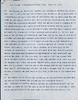 islandora_1254-Thumbnail Image.png