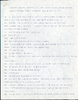 islandora_1258-Thumbnail Image.png